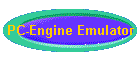 PC-Engine Emulator